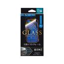 強化ガラスフィルム 「GLASS PREMIUM FILM」 立体ソフトフレーム ブラック/高光沢/ブルーライトカット/0.25ｍｍ iPhone XS/X