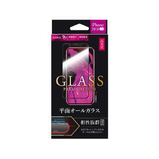 iPhone XS Max フィルム 強化ガラスフィルム 「GLASS PREMIUM FILM」 平面オールガラス ブラック/高光沢/0.33ｍｍ iPhone XS Max