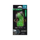 強化ガラスフィルム 「GLASS PREMIUM FILM」 立体ソフトフレーム ブラック/高光沢/マット・反射防止/0.25ｍｍ iPhone XS/X