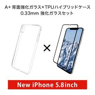 iPhone XS/X ケース A+ 背面強化ガラス×TPUハイブリッドケース 0.33強化ガラスセット iPhone XS/iPhone X