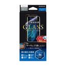 ガラスフィルム「GLASS PREMIUM FILM」 平面オールガラス ブルーライトカット iPhone 11/XR