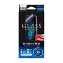 ガラスフィルム「GLASS PREMIUM FILM」 スタンダードサイズ ブルーライトカット iPhone 11/XR
