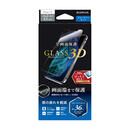 ガラスフィルム「GLASS PREMIUM FILM」 超立体オールガラス ブルーライトカット iPhone 11/XR