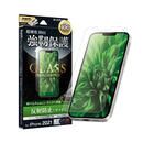 LEPLUS ガラスフィルム GLASS PREMIUM FILM マット・反射防止 iPhone 13/iPhone 13 Pro