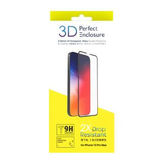 iPhone 13 Pro Max (6.7インチ) フィルム Perfect 3D Enclosure プロテクター iPhone 13 Pro Max