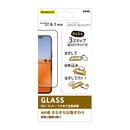 貼りミスゼロ全面保護ガラス マット iPhone 13/iPhone 13 Pro