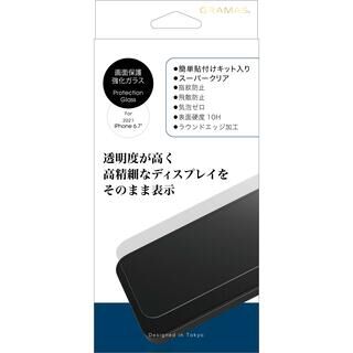 iPhone 13 Pro Max (6.7インチ) フィルム GRAMAS COLORS Protection Glass Normal 保護ガラス Clear iPhone 13 Pro Max