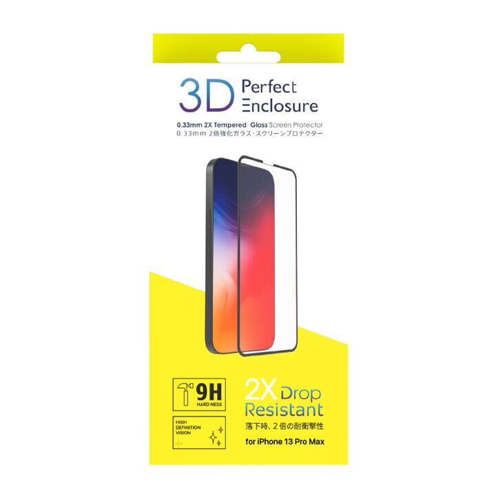 Perfect 3D Enclosure プロテクター iPhone 13 Pro Max_0