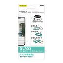 貼りミスゼロ保護ガラス 光沢 iPhone 13/iPhone 13 Pro