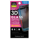 Premium Style ディスプレイ保護強化ガラス ハイブリッドガラス 覗き見防止 iPhone XS Max