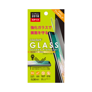 iPhone XS/X フィルム iJacket ディスプレイ保護強化ガラス 反射防止 iPhone XS/X