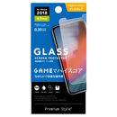 Premium Style ディスプレイ保護強化ガラス ゲームアンチグレア iPhone XS Max