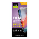 Premium Style ディスプレイ保護フィルム 衝撃吸収EXTRA アンチグレア iPhone XS Max