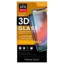 Premium Style ディスプレイ保護3D強化ガラス ハイブリッドガラス アンチグレア iPhone XS/X