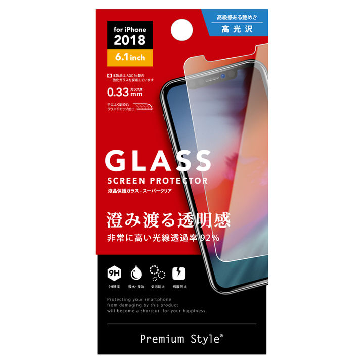 iPhone XR フィルム Premium Style ディスプレイ保護強化ガラス スーパークリア iPhone XR_0