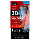 Premium Style ディスプレイ保護3D強化ガラス ハイブリッドガラス クリア iPhone XS/X