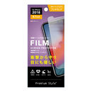 Premium Style ディスプレイ保護フィルム 衝撃吸収EXTRA アンチグレア iPhone XR