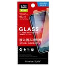 iJacket ディスプレイ保護強化ガラス スーパークリア iPhone XS Max