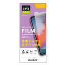 iJacket ディスプレイ保護フィルム 衝撃吸収 アンチグレア iPhone XS Max