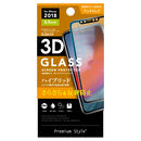Premium Style ディスプレイ保護強化ガラス ハイブリッドガラス アンチグレア iPhone XS Max