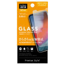 Premium Style ディスプレイ保護強化ガラス アンチグレア iPhone XR