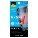 Premium Style ディスプレイ保護強化ガラス ブルーライト90％低減 iPhone XS Max