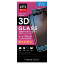 Premium Style ディスプレイ保護3D強化ガラス ハイブリッドガラス 覗き見防止 iPhone XS/X