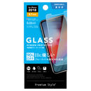 Premium Style ディスプレイ保護強化ガラス ブルーライト90％低減 iPhone XR