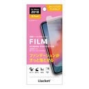iJacket ディスプレイ保護フィルム 耐ファンデーション アンチグレア iPhone XR