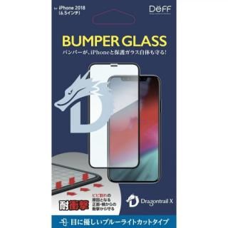 iPhone XS Max フィルム Deff BUMPER GLASS 強化ガラス Dragontrail ブルーライトカット iPhone XS Max