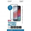 Deff TOUGH GLASS 強化ガラス ブラック ブルーライトカット iPhone XR
