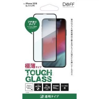 iPhone XR フィルム Deff TOUGH GLASS 強化ガラス ブラック 通常 iPhone XR