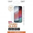 Deff TOUGH GLASS 強化ガラス マット iPhone XR