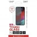 Deff TOUGH GLASS 強化ガラス のぞき見防止 iPhone XR
