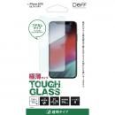 Deff TOUGH GLASS 強化ガラス 通常 iPhone XR