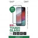 Deff TOUGH GLASS 強化ガラス ブラック 通常 iPhone XS Max