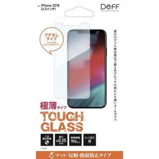 iPhone XS Max フィルム Deff TOUGH GLASS 強化ガラス マット iPhone XS Max【2月上旬】