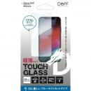 Deff TOUGH GLASS 強化ガラス Dragontrail ブルーライトカット iPhone XS/X