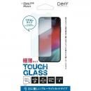 Deff TOUGH GLASS 強化ガラス ブルーライトカット iPhone XS/X