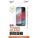 Deff TOUGH GLASS 強化ガラス マット iPhone XS/X