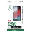 Deff TOUGH GLASS 強化ガラス 通常 iPhone XS/X