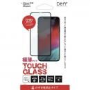 Deff TOUGH GLASS 強化ガラス ブラック のぞき見防止 iPhone XS/X