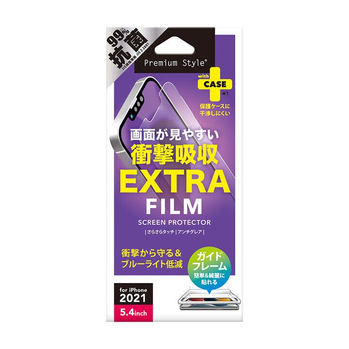 液晶保護フィルム 衝撃吸収EX/アンチグレア iPhone 13 mini_0