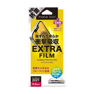 iPhone 13 mini (5.4インチ) フィルム 液晶保護フィルム 衝撃吸収EX/光沢 iPhone 13 mini