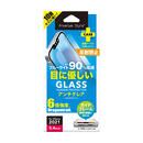 液晶保護ガラス ブルーライト低減/アンチグレア iPhone 13 mini