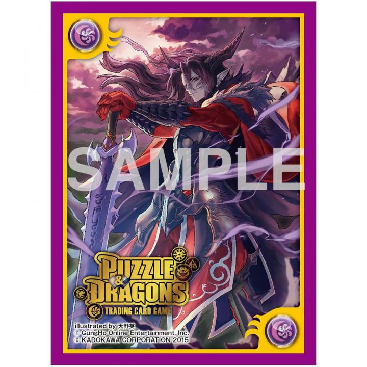 パズドラtcg 全品30 Off