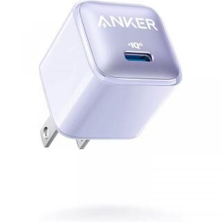 Anker 511 Charger Nano Pro USB-C急速充電器 パープル