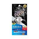 ガラスフィルム 「TIGER GLASS」 全面保護 ソフトフレーム ブルーライトカット iPhone 15 Pro