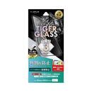 ガラスフィルム 「TIGER GLASS」 全面保護 ソフトフレーム 反射防止・ブルーライトカット iPhone 15
