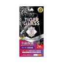 ガラスフィルム 「TIGER GLASS」 全面保護 超高透過95％ iPhone 15/iPhone 15 Pro